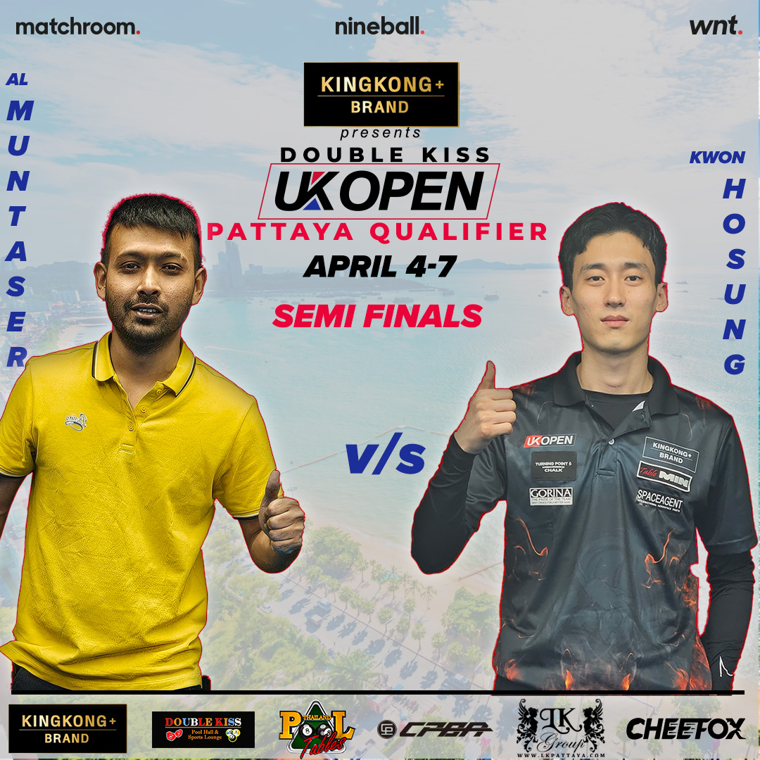 준결승에 진출한 권호준. 사진=WNT 제공