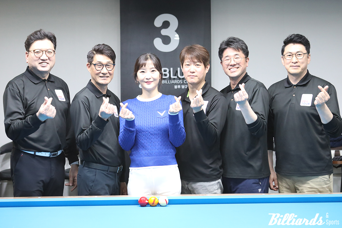 "당구는 사랑입니다" 왼쪽부터 성혁기, 홍명기, 김상아, 한준희, 유동훈, 이재성 