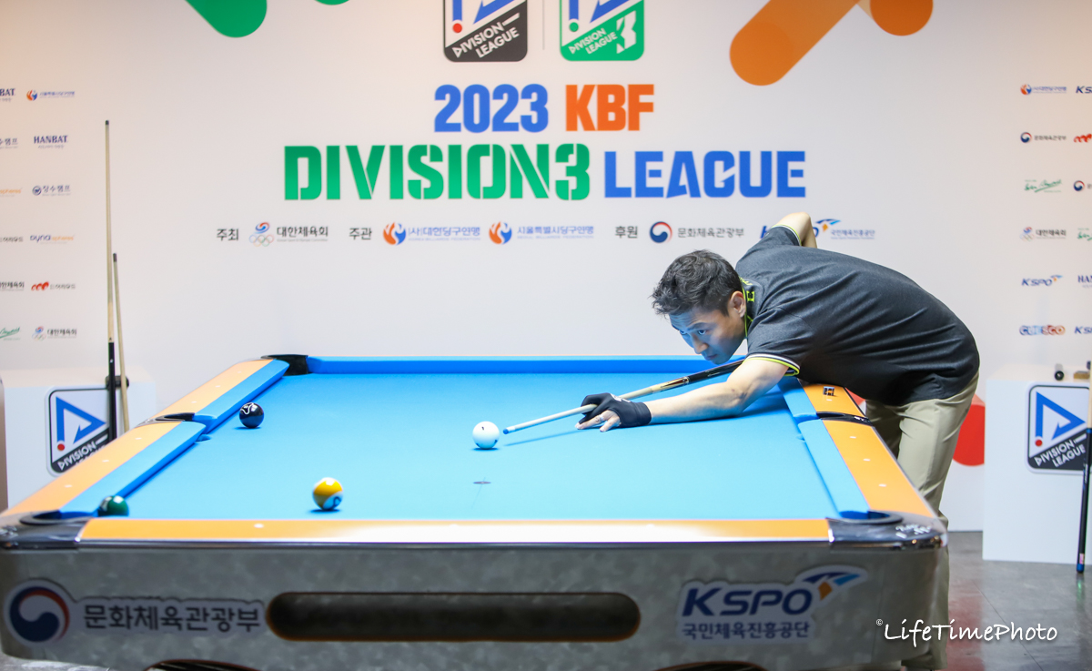 2023 KBF 디비전 리그. 사진=대한당구연맹 제공