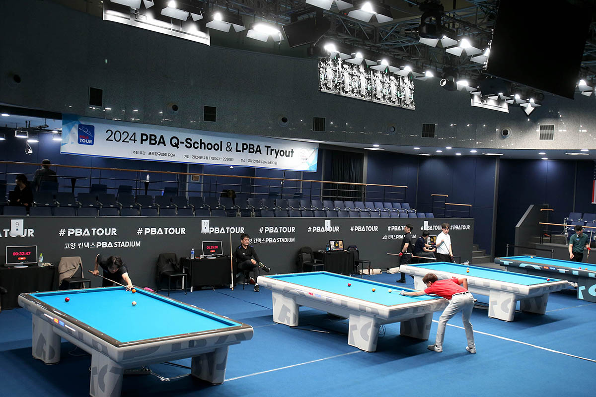 2024년 PBA 큐스쿨 1라운드 대회가 열리고 있는 고양 킨텍스 PBA 스퀘어.