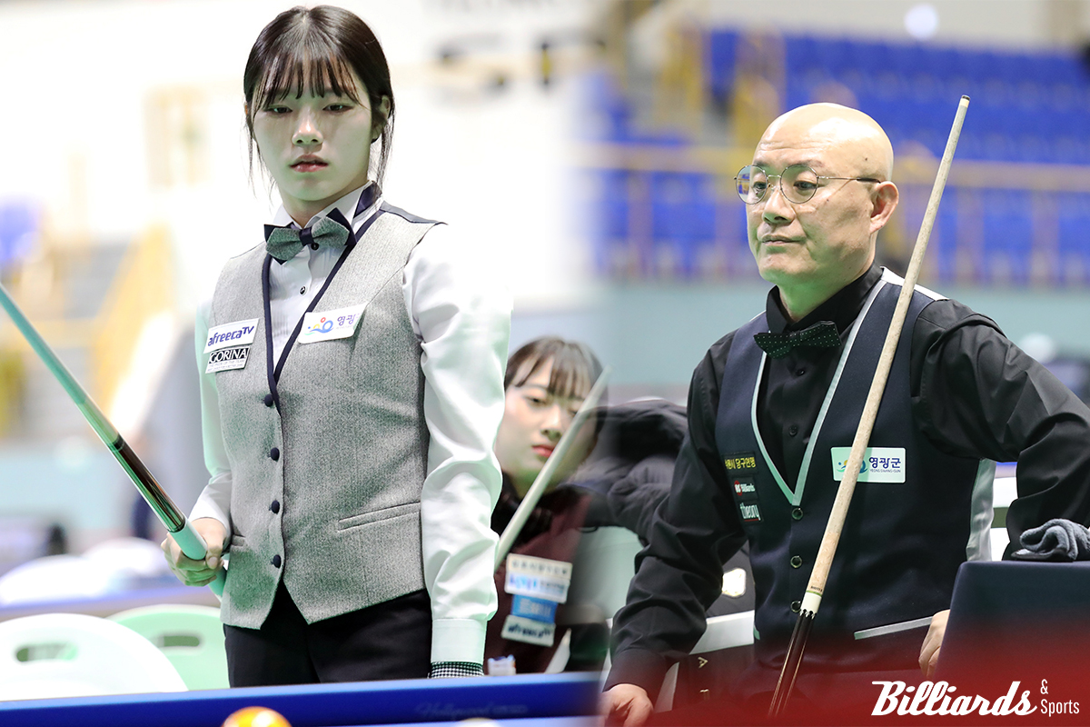 여자3쿠션 국내랭킹 4위의 김도경과 '조명우 스승' 한춘호도 PBA로 무대를 옮긴다.