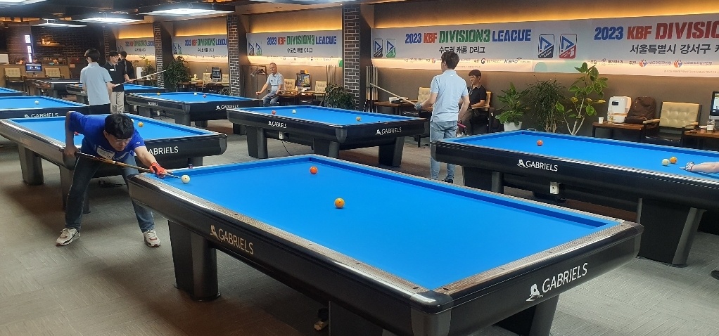 2023년 서울시에서 진행된 'KBF 디비전 리그' D3리그 전경.