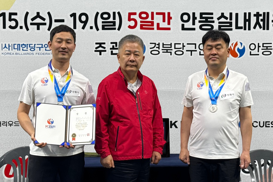 준우승 최완영-황의종.