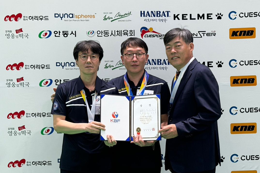 공동3위 정영호-정상훈.
