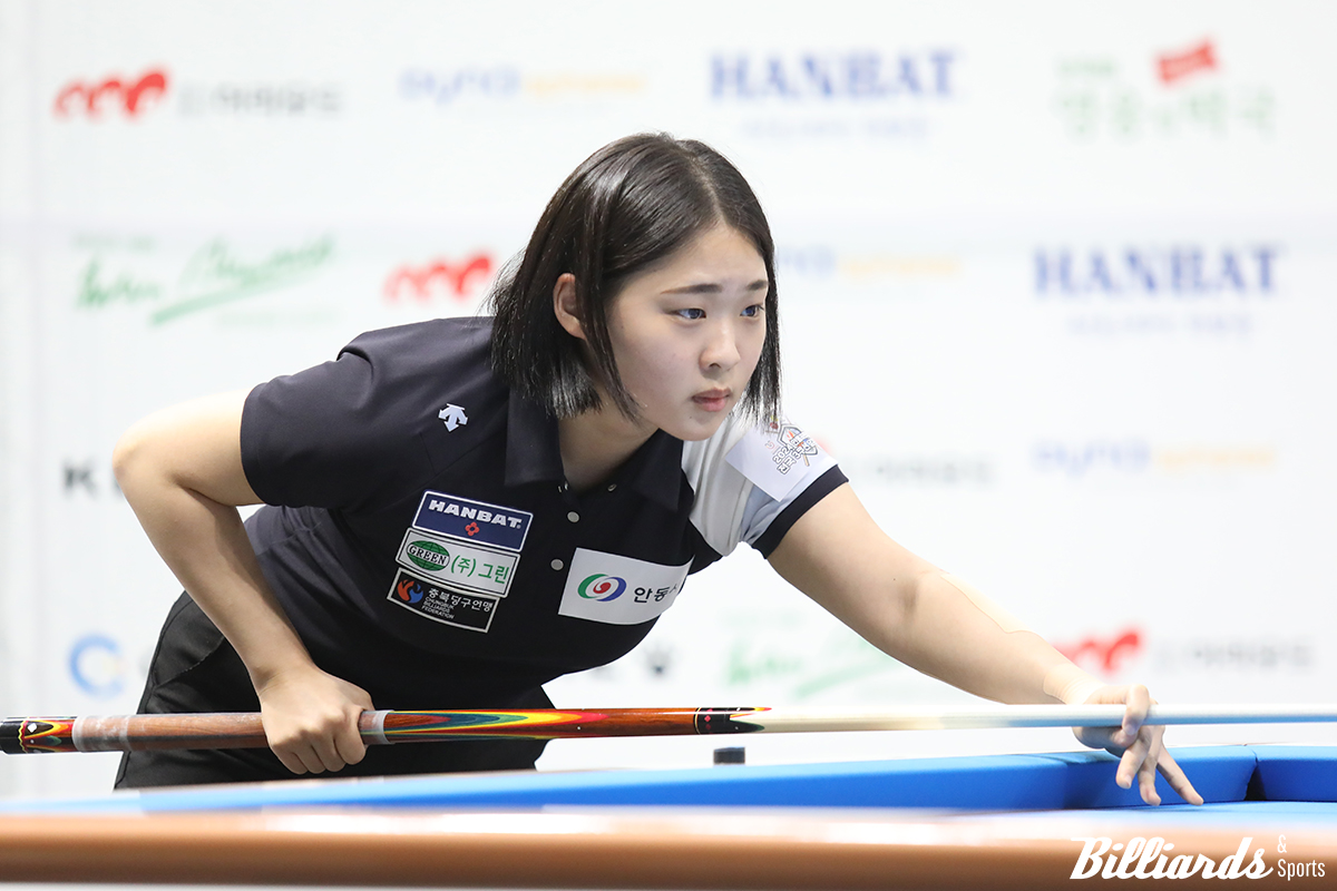 백가인과 결승전 중인 김하은