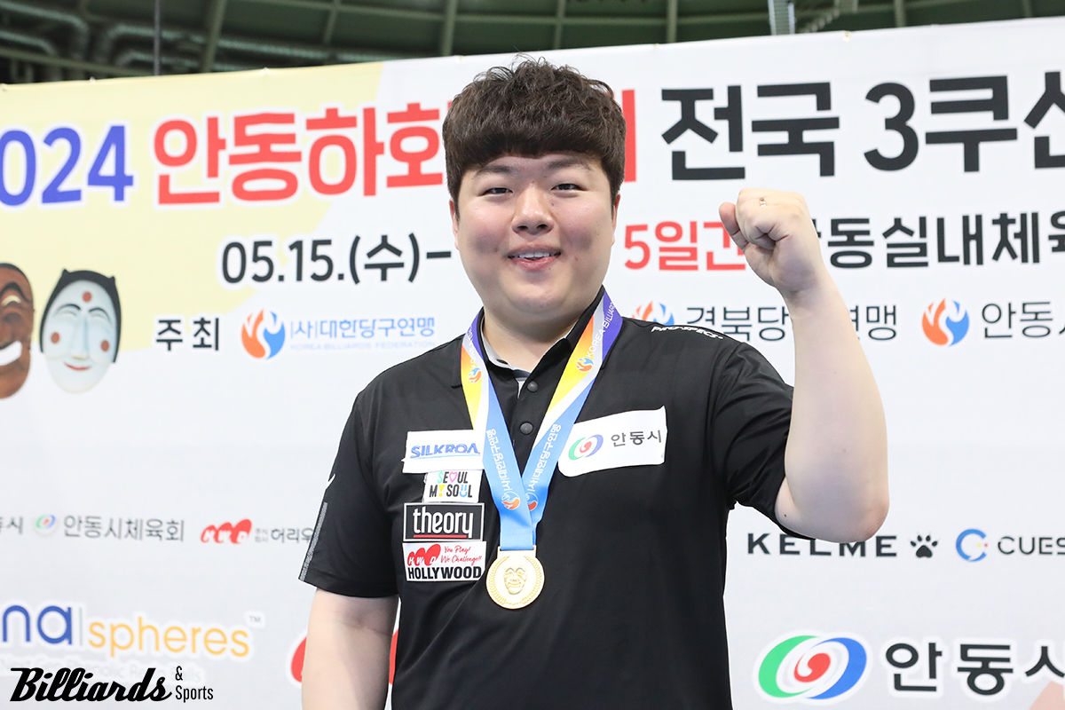 조명우가 올해 전국대회 첫 우승을 차지하며 부진을 씻어냈다. 사진=안동/이용휘 기자