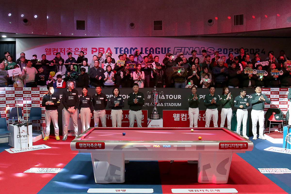 '고양 킨텍스 PBA 스타디움' 경기장 전경. 사진=PBA 제공