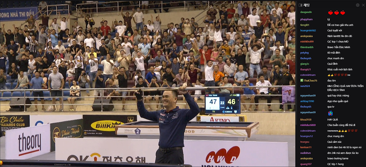 '호찌민 3쿠션 당구월드컵' 중계 화면. 사진=SOOP 제공