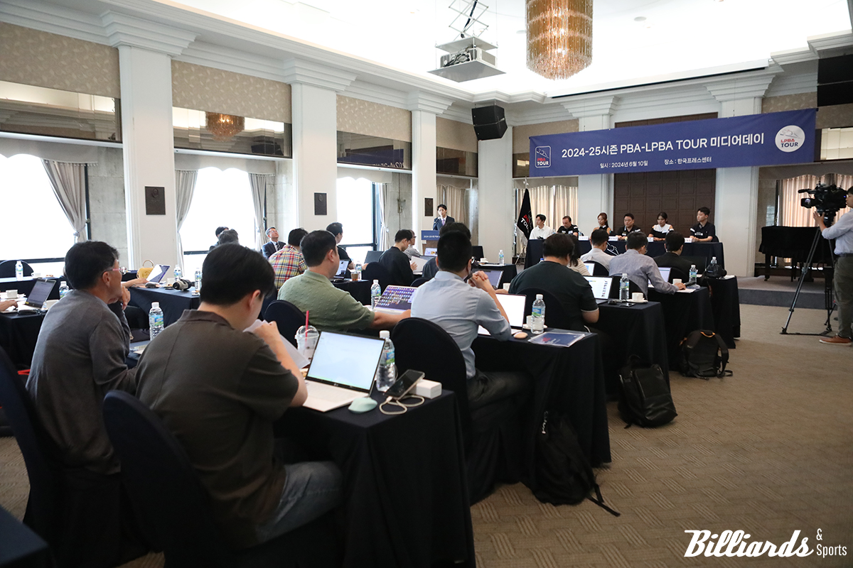 2024-25시즌 개막전을 일주일여 앞두고 PBA-LPBA 투어 미디어데이가 한국프레스센터에서 열렸다.