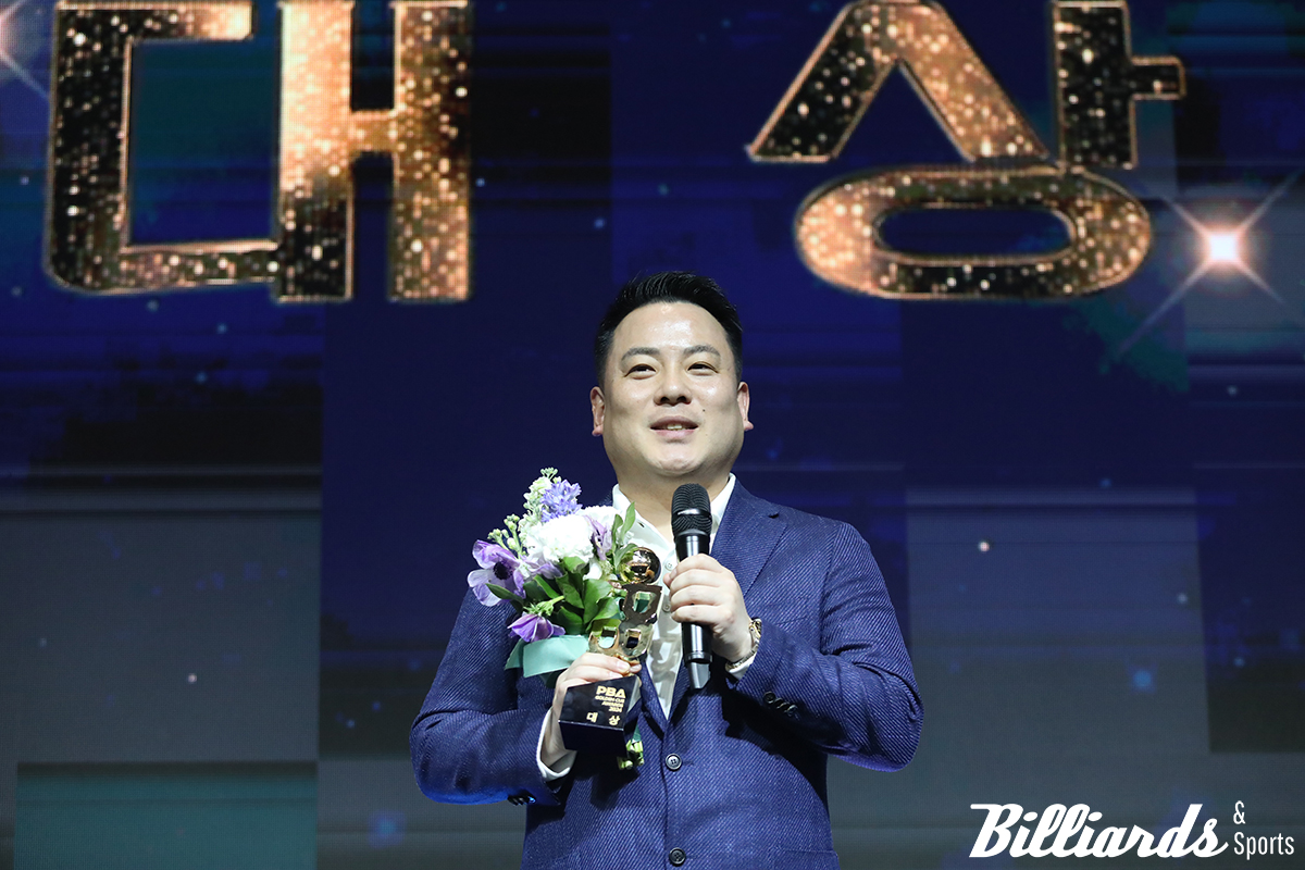 월드챔피언십 2연속 우승과 함께 2년 연속 PBA 대상을 수상한 조재호.
