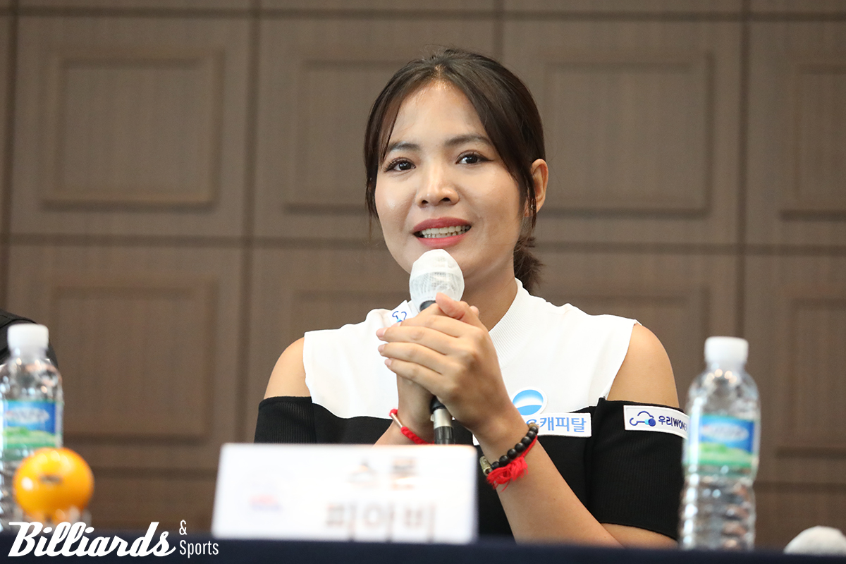 우리금융캐피탈의 새로운 경기복을 입은 스롱 피아비.