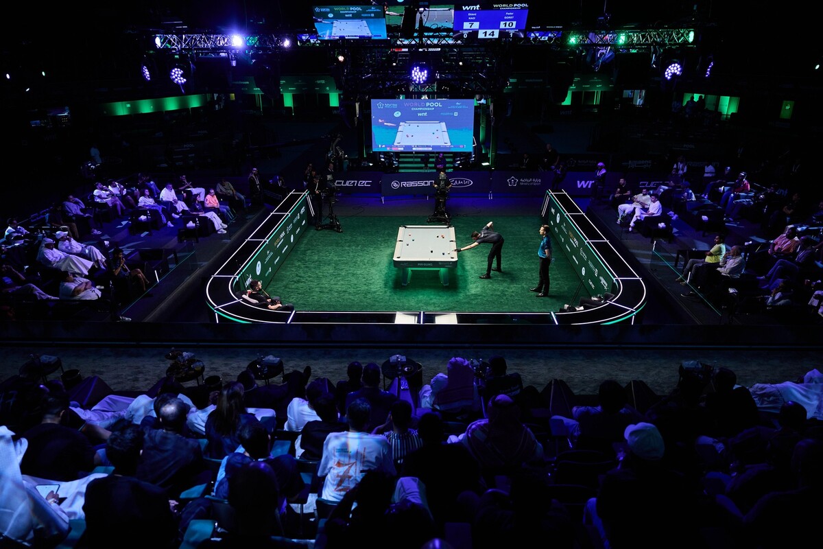 결승전 경기 장면.