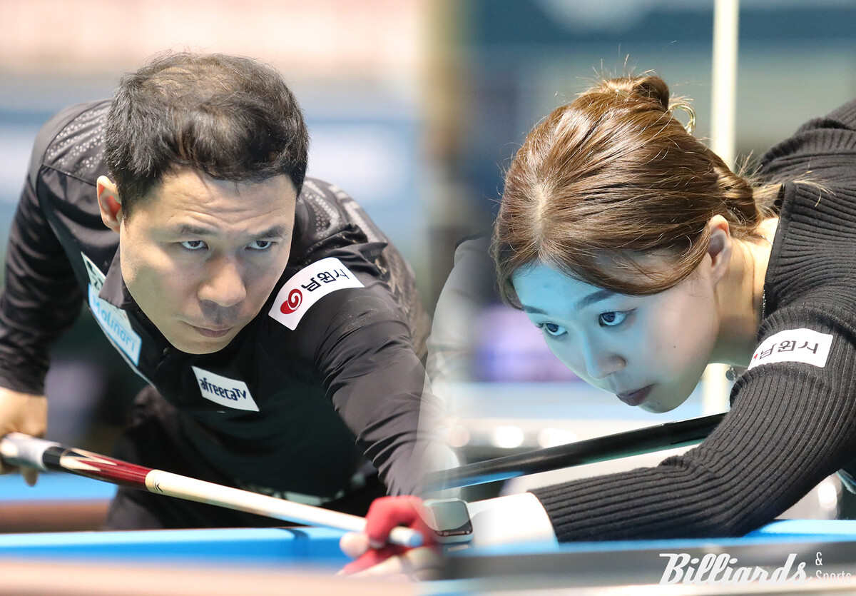 전라북도 남원시에서 '앙카라 3쿠션 당구월드컵 챔피언' 허정한(경남·왼쪽)과 '포켓볼 월드클래스' 서서아(전남)가 출전하는 전국당구대회가 16일부터 23일까지 '2024 남원 전국당구선수권'이 개최된다.  두 선수는 지난해 남원 선수권에서 각각 전문선수부 남자 3쿠션 개인전과 여자 포켓볼 개인전에서 우승했다. 빌리어즈앤스포츠 DB