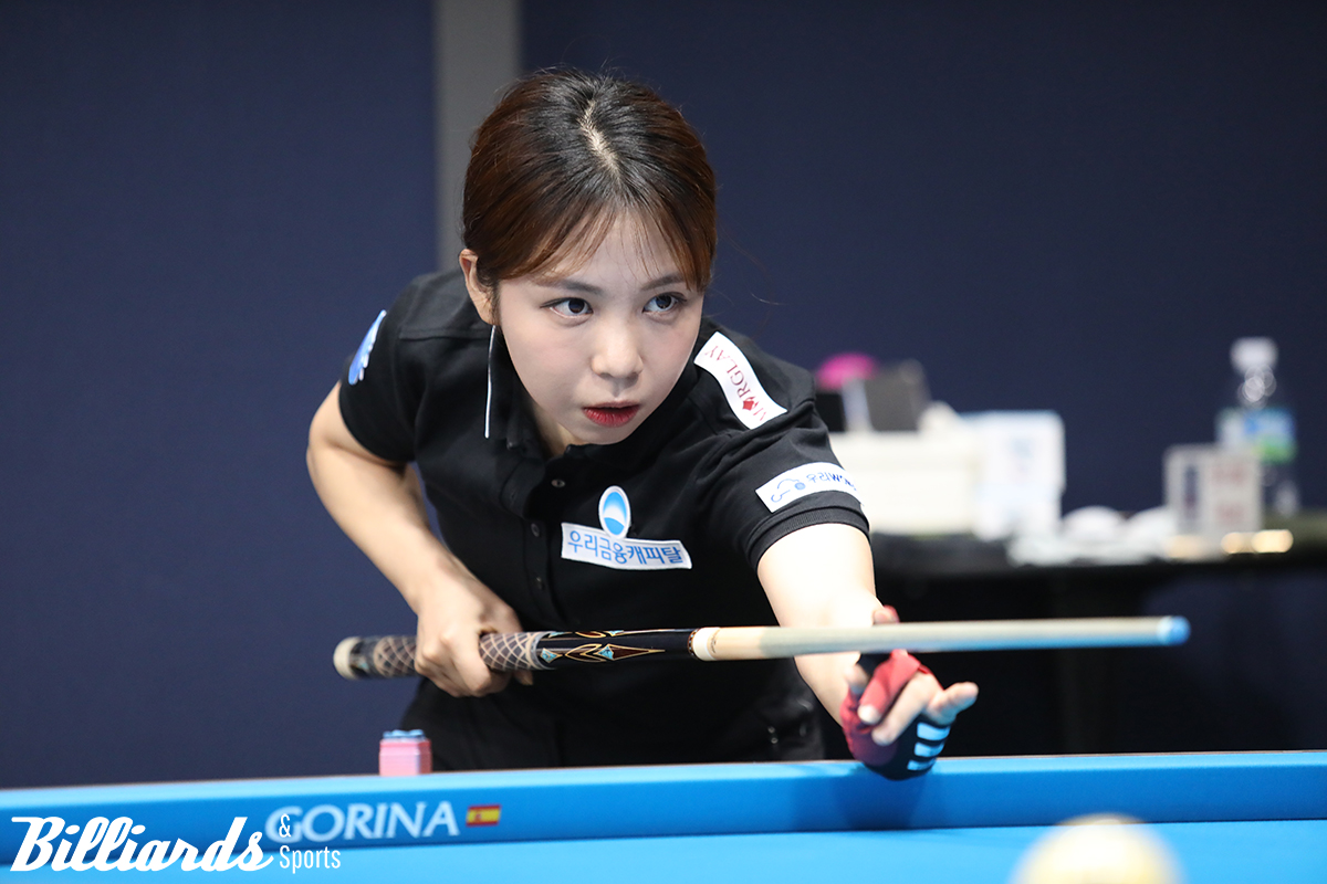 정은영에게 패한 김민영 사진=고양/이용휘 기자