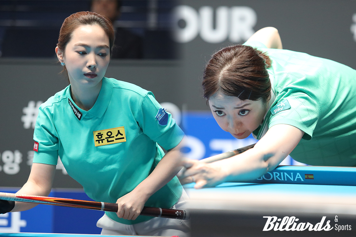 프로당구 시즌 개막전 16강에서 '한일전'으로 맞붙는 차유람과 사카이 아야코. 사진=고양/이용휘 기자