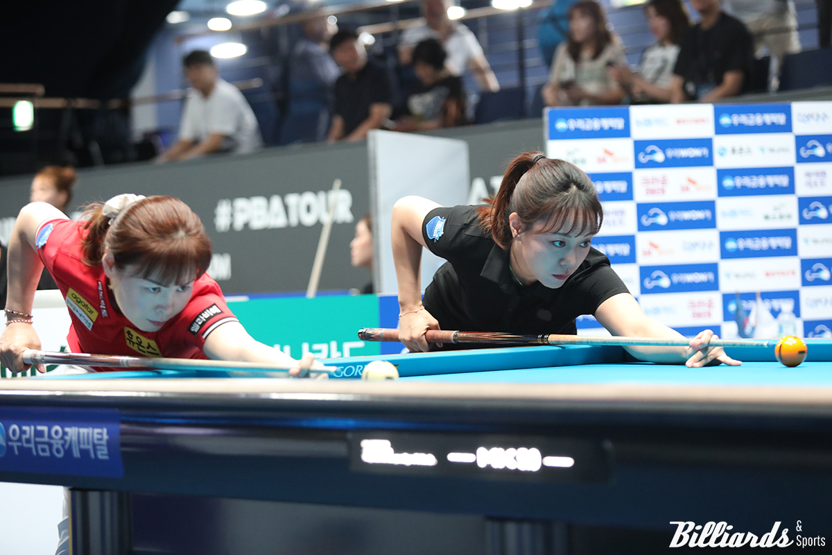 임경진 대 이신영의 8강전 뱅킹.