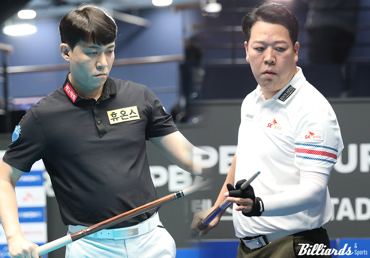 '승부사' 최성원(왼쪽)과 '헐크' 강동궁은 32강전을 승리하고 16강에 올라갔다.