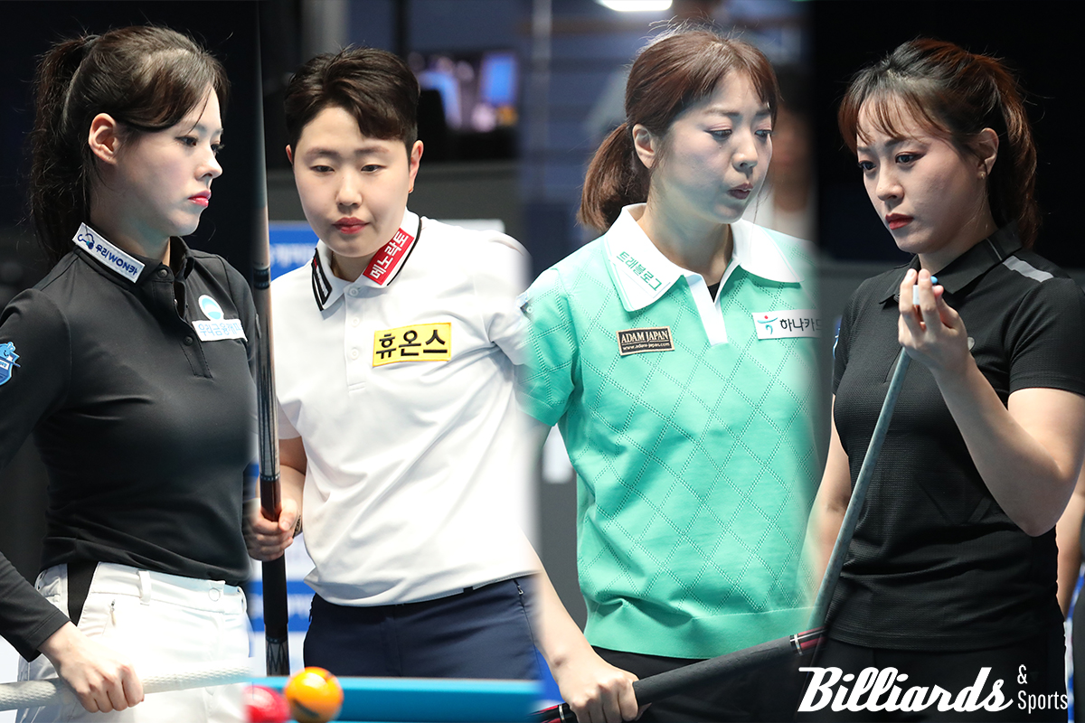 프로당구 LPBA 투어 4강 진출자가 가려졌다. 왼쪽부터 서한솔, 김세연, 사카이 아야코, 임경진. 사진=고양/이용휘 기자
