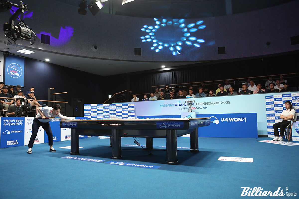 결승전 경기 장면.