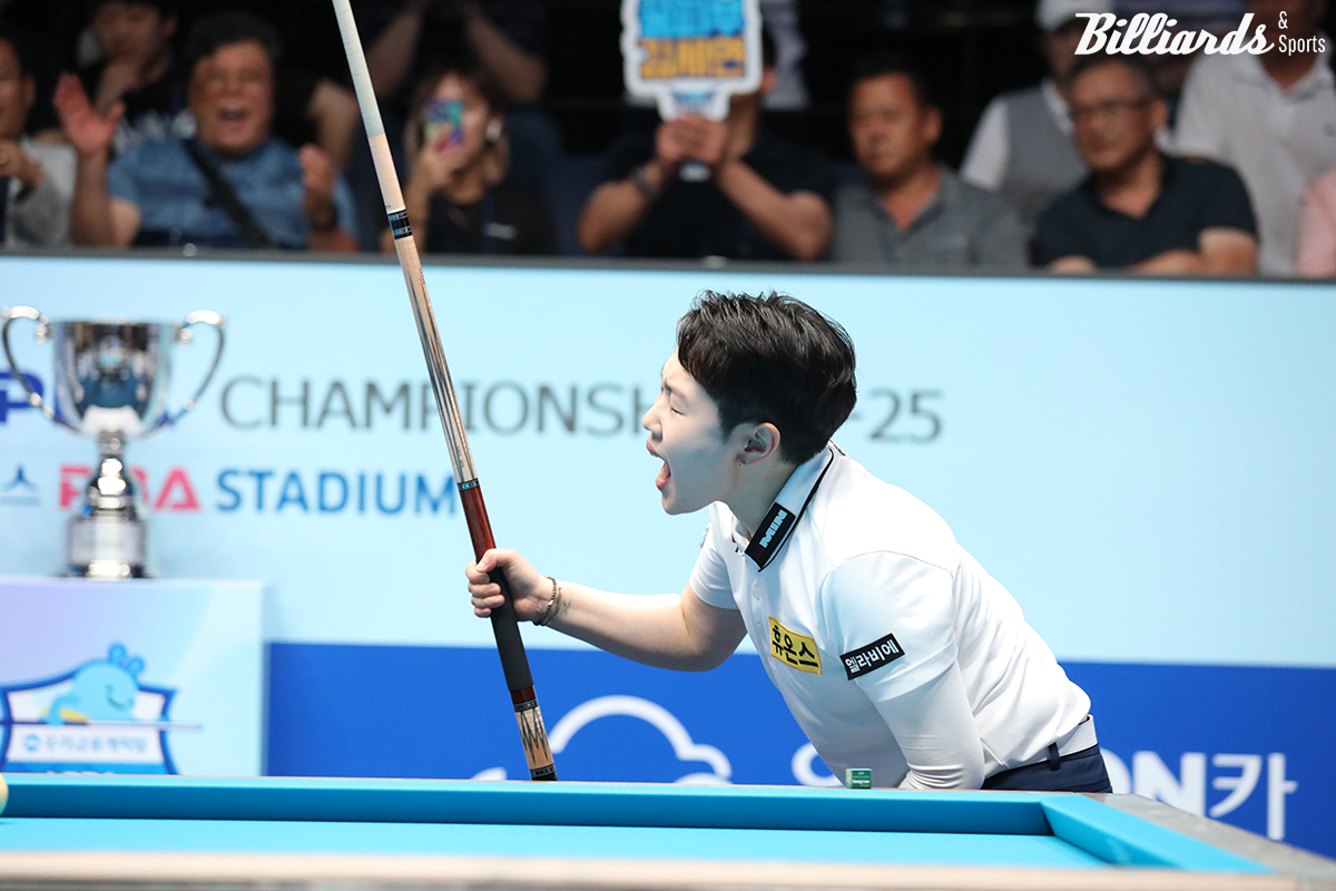 7세트 초구에서 퍼펙트큐로 우승을 차지하는 순간 환호성을 내지르는 김세연.