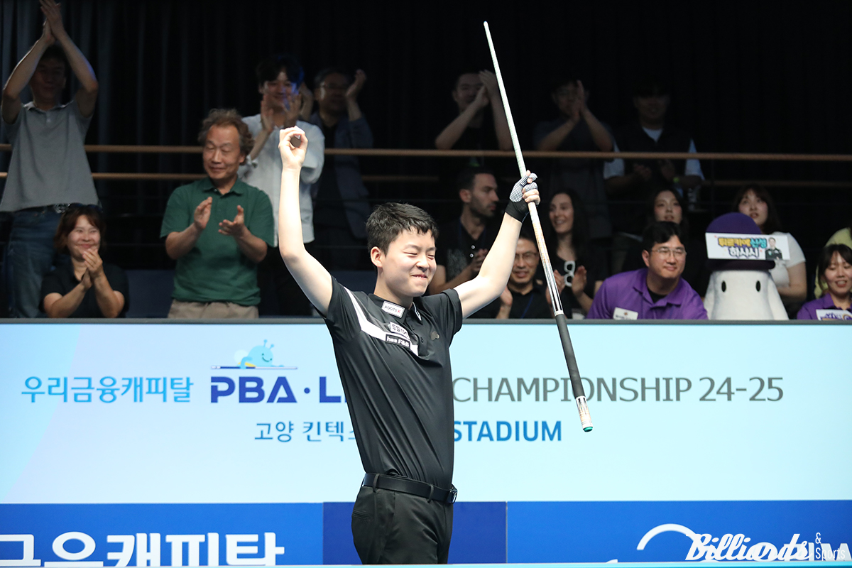 김영원 PBA 경기 및 우승 관련 장면