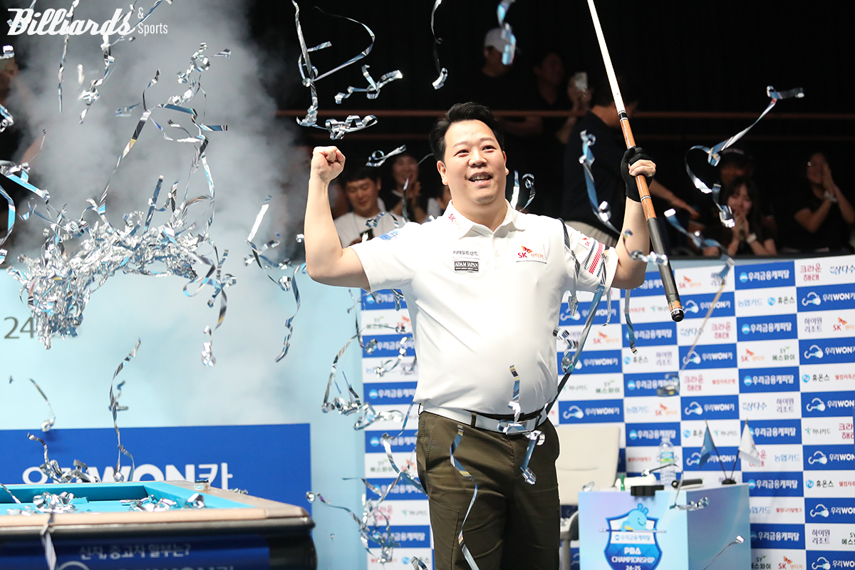 우승 후 세리머니를 하는 강동궁.