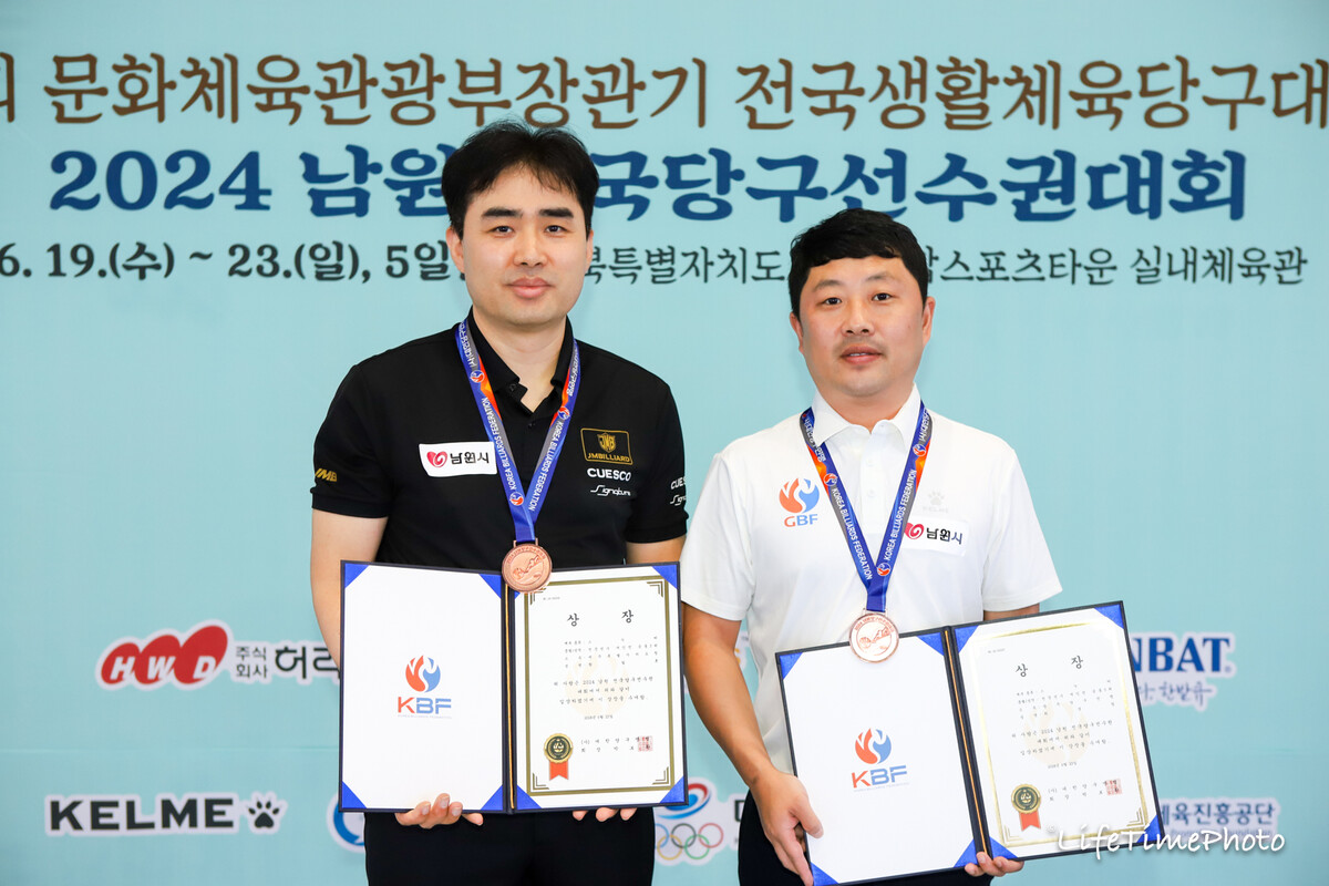 스누커와 잉글리시빌리어드 두 종목 3위에 오른 황철호(제주도청·왼쪽)와 스누커 공동 3위 최경림(광주).