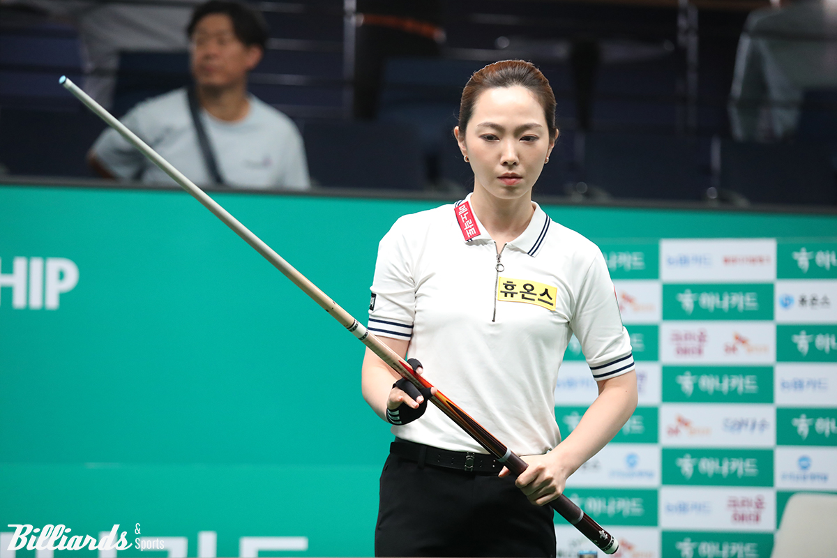 차유람은 오랜 선수 경험에서 나온 저력을 바탕으로 막판에 역전승을 거뒀다.