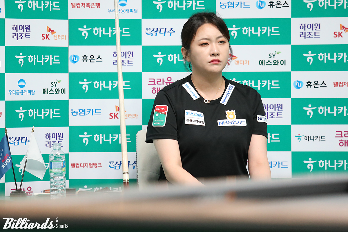 난조를 보인 김민아(NH농협카드)가 64강전에서 패하면서 국내 선수 중 'LPBA 톱3'가 모두 첫판에 탈락했다.