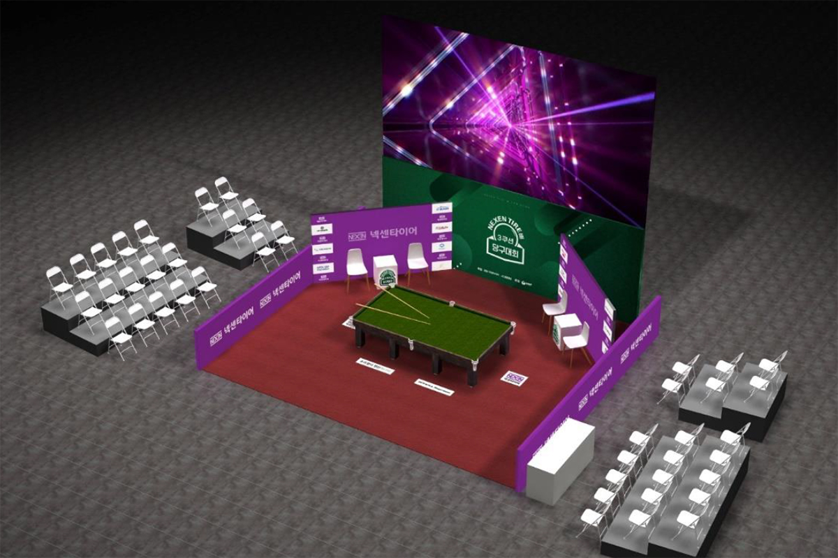 대회가 열리는 KNN 공개홀 특설 경기장 조감도.