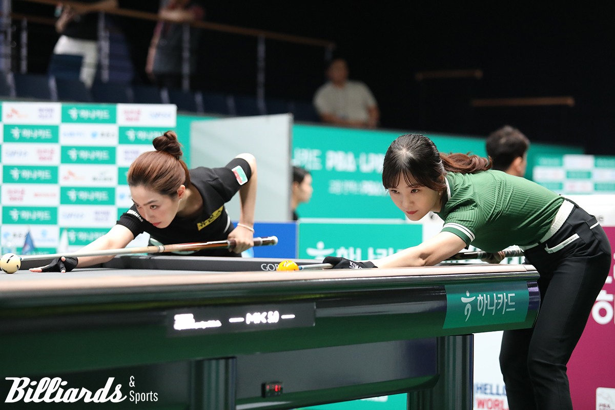 차유람과 김상아의 16강 뱅킹 모습.