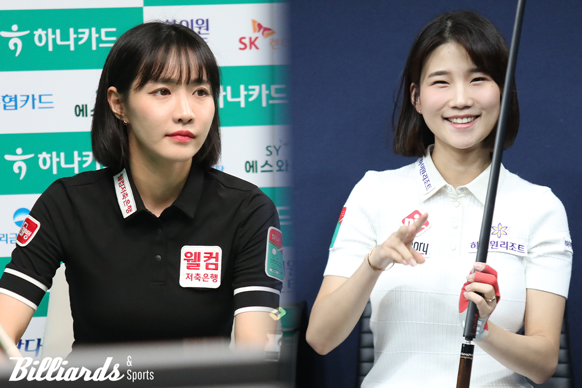 최혜미와 용현지가 '웰컴저축은행 PBA 팀리그 2024-25' 개막전 미디어데이를 통해 팬들과 만난다. 사진=빌리어즈앤스포츠 DB