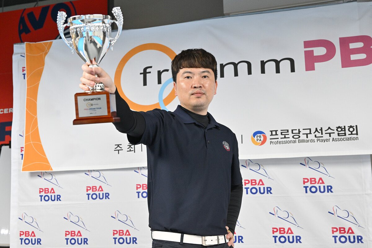 지난 시즌 드림투어 개막전에서 우승한 원호수. 