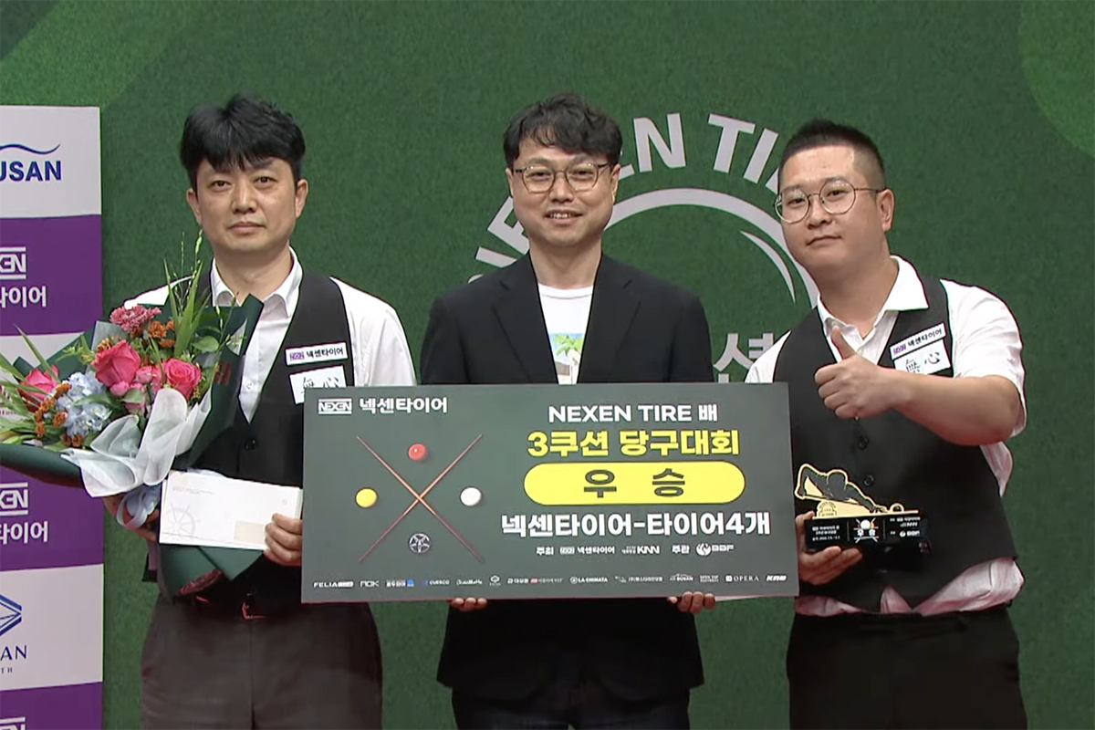 우승을 차지한 무심6(변기환-지원태). 사진=KNN 제공