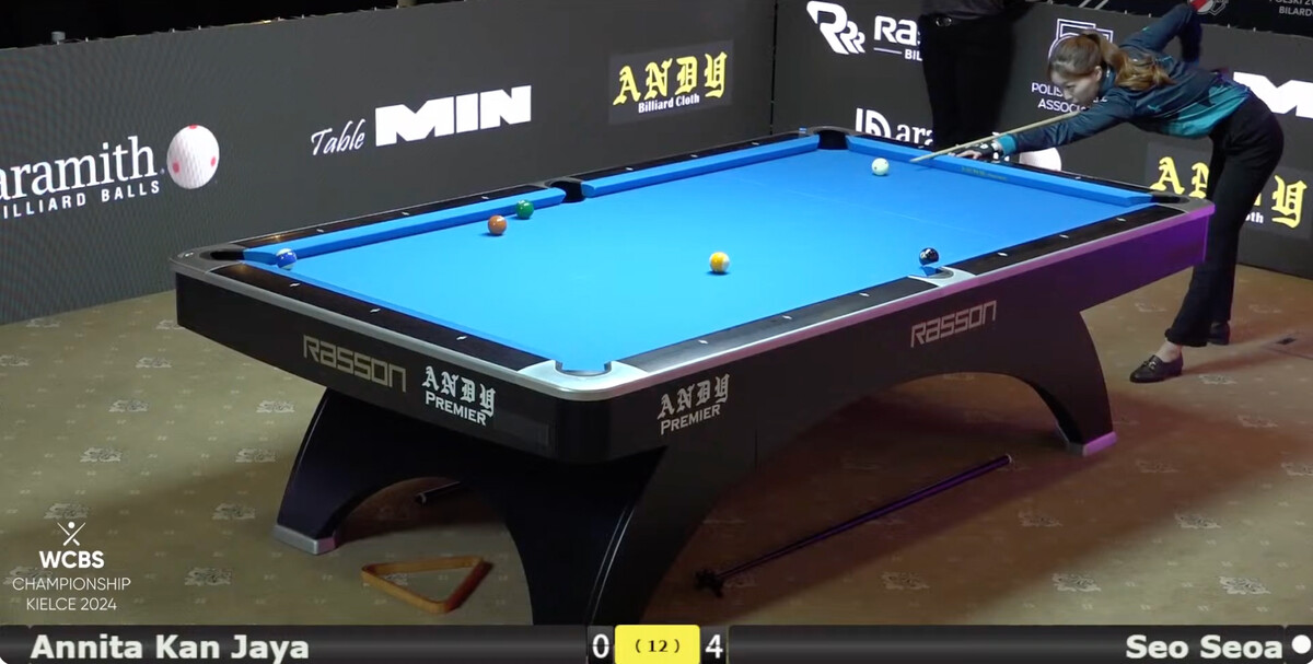 초반 4-0으로 앞선 서서아.