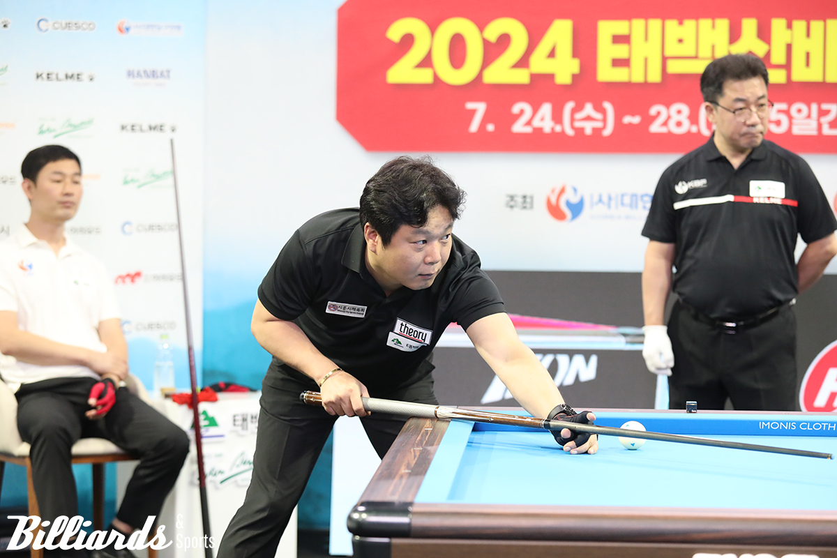 최완영과 8강전 경기 중인 서창훈