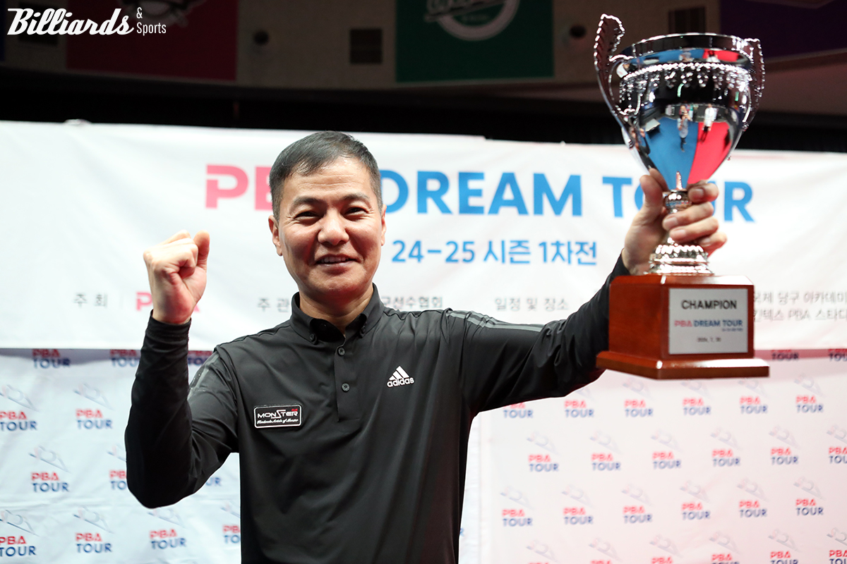 '전 아시안게임 국가대표' 박춘우(54)가 프로당구 데뷔 6년 만에 첫 우승타이틀을 획득했다.  사진=고양/이용휘 기자