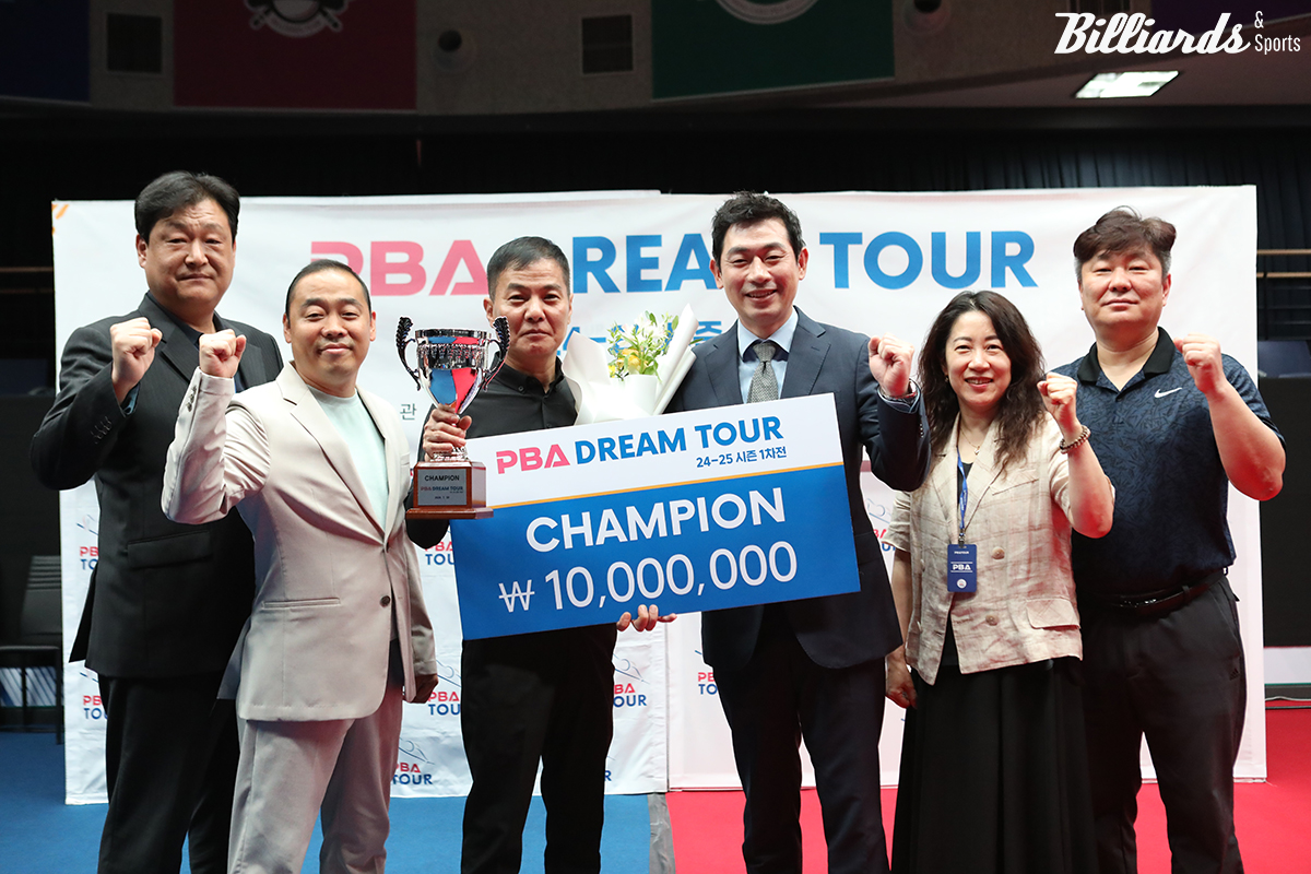 우승자 박춘우와 대회 관계자들.