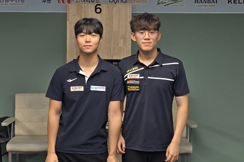 이번 선발전에서 주니어 3쿠션 세계선수권 국가대표로 선발된 조영윤과 조화우. 사진=대한당구연맹 제공