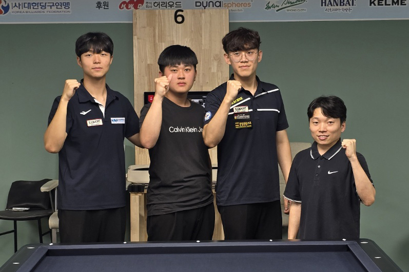 '제15회 주니어세계3쿠션당구선수권대회'에 한국 대표로 출전하는 조영윤, 오명규, 조화우, 그리고 감독 박태준(왼쪽부터)