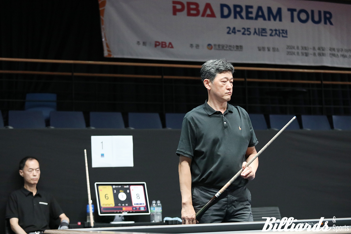 PBA 드림투어 2차전 준결승전에서 조방연과 대결 중인 공교성.