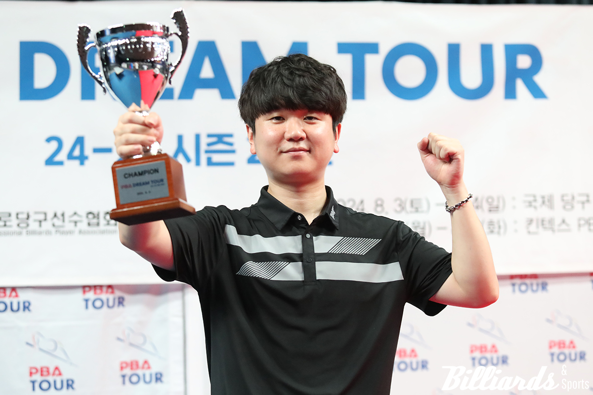 프로당구 데뷔 후 첫 우승 트로피를 손에 든 이태희. 사진=고양/이용휘 기자