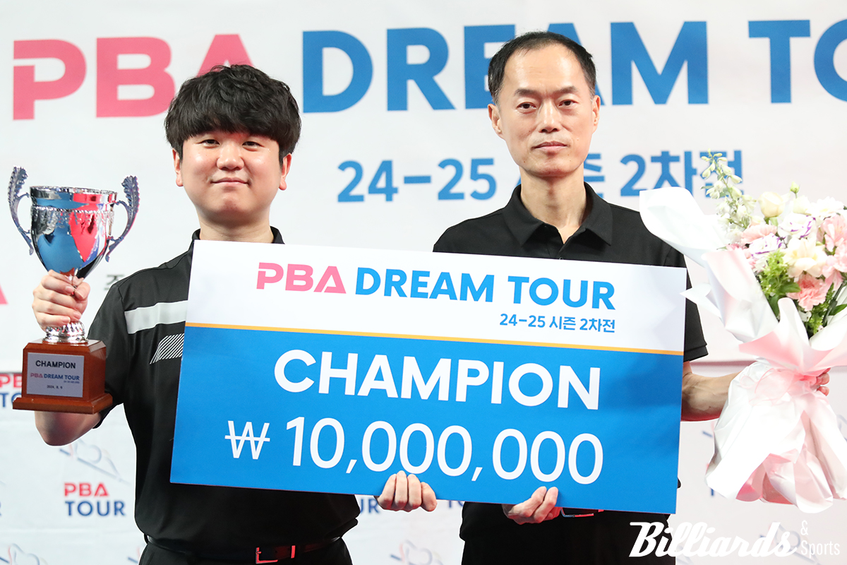 우승자 이태희와 준우승자 조방연.