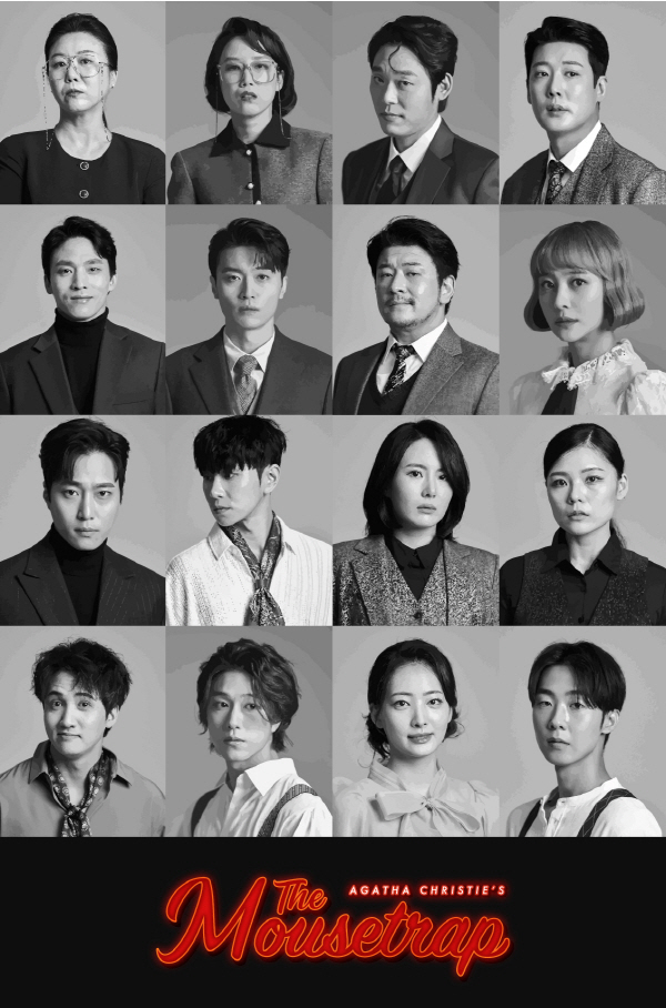 사진=바이브스톤 제공