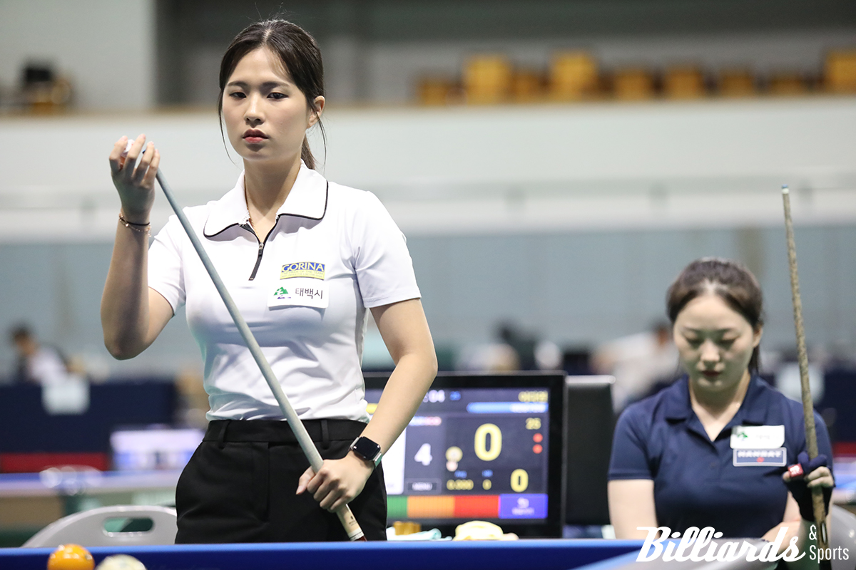 '태백산배 전국당구대회' 결승전 대결 중인 박정현.