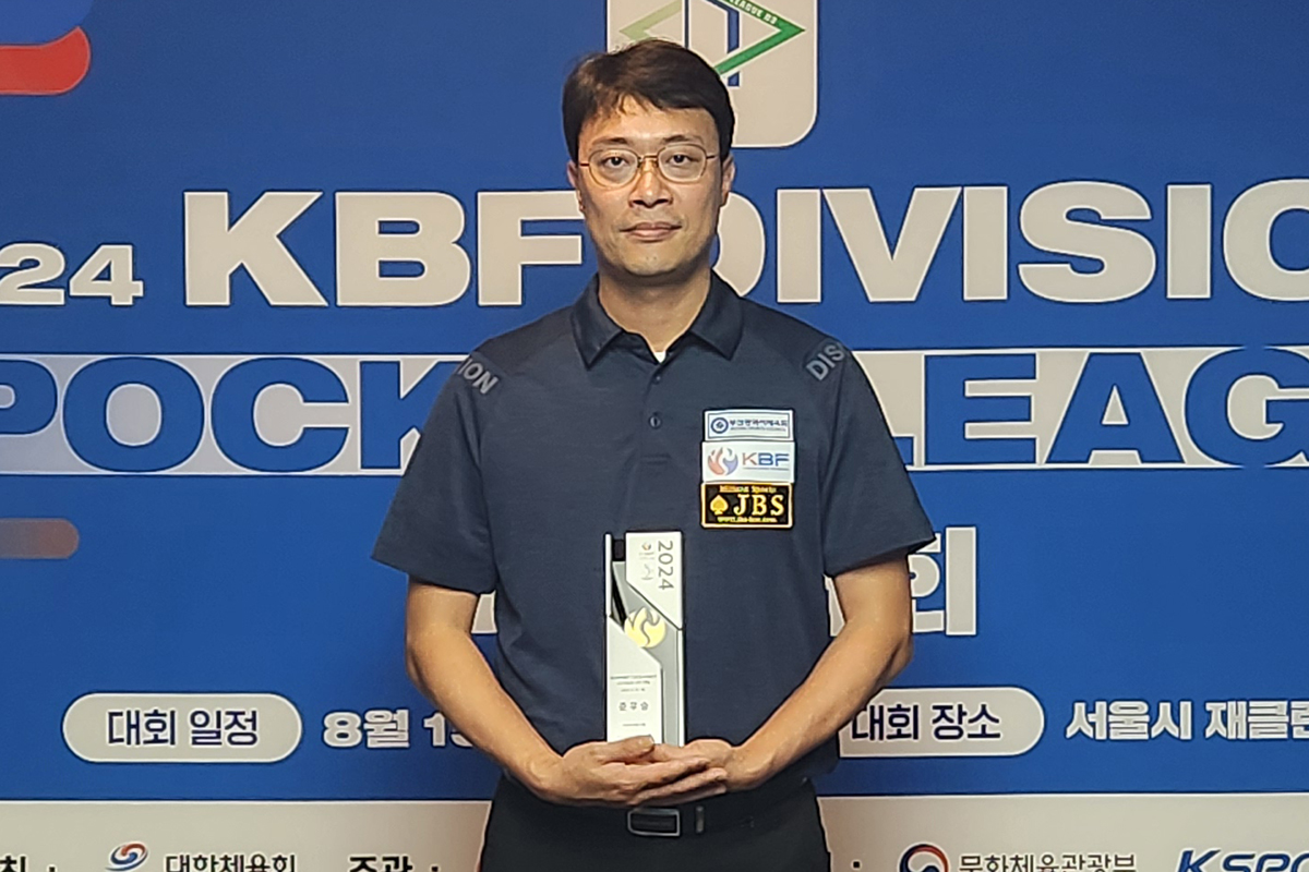 준우승에 그친 하민욱.