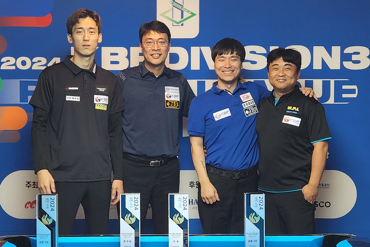 대회 입상자들. 왼쪽부터 공동3위 권호준, 준우승 하민욱, 우승 고태영, 준우승 김경철.