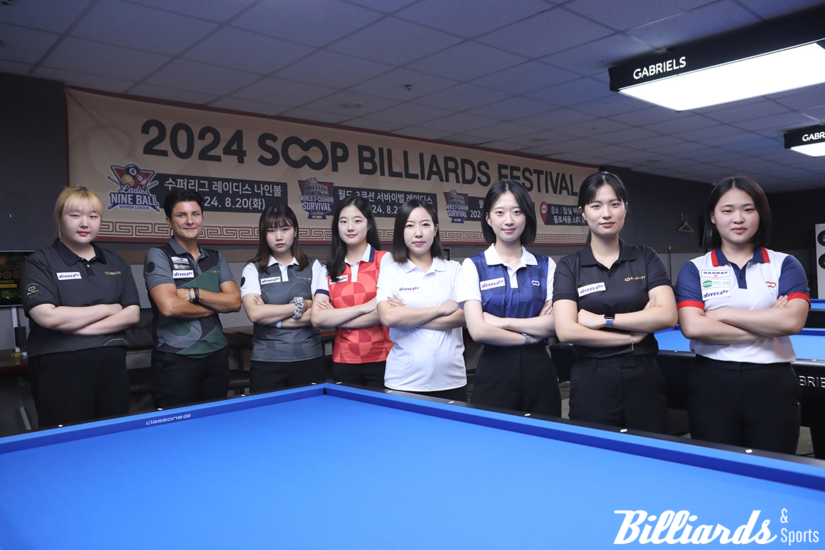 '2024 월드 3쿠션 서바이벌 레이디스' 본선에 진출할 최종 8인이 결정됐다. 왼쪽부터 염희주, 테레사 클롬펜하우어, 박세정, 허채원, 후카오 노리코, 최봄이, 박정현, 김하은. 사진=역삼/이용휘 기자 