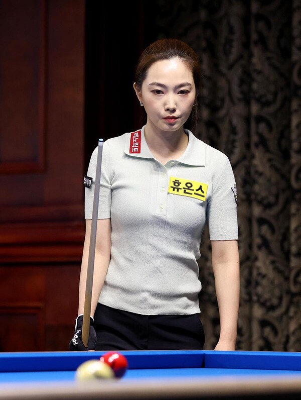 64강에서 임경진을 꺾고 32강에 오른 차유람.