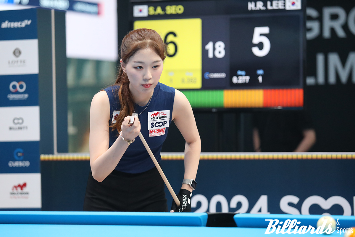 결승전에서 이하린과 대결 중인 서서아.